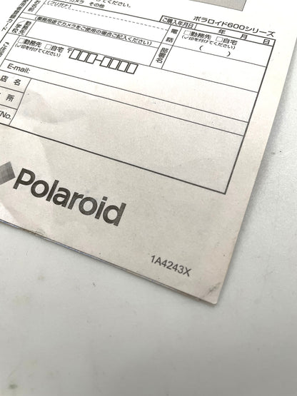 40111 | dealer card 600 series JP (Copy)