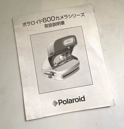 40112 | 600_05 600 series JP | OPX 8716