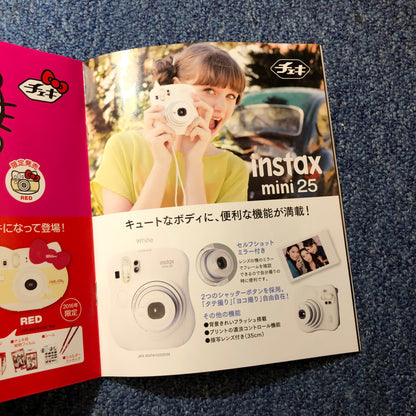 40233 | instax lineup catalog  2016-07