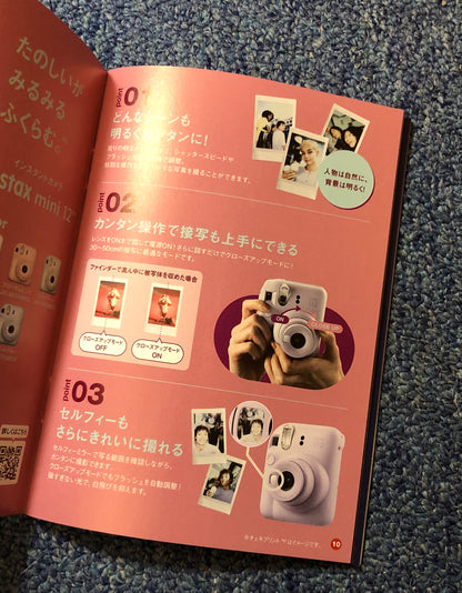 40233 | instax lineup catalog  2024-08