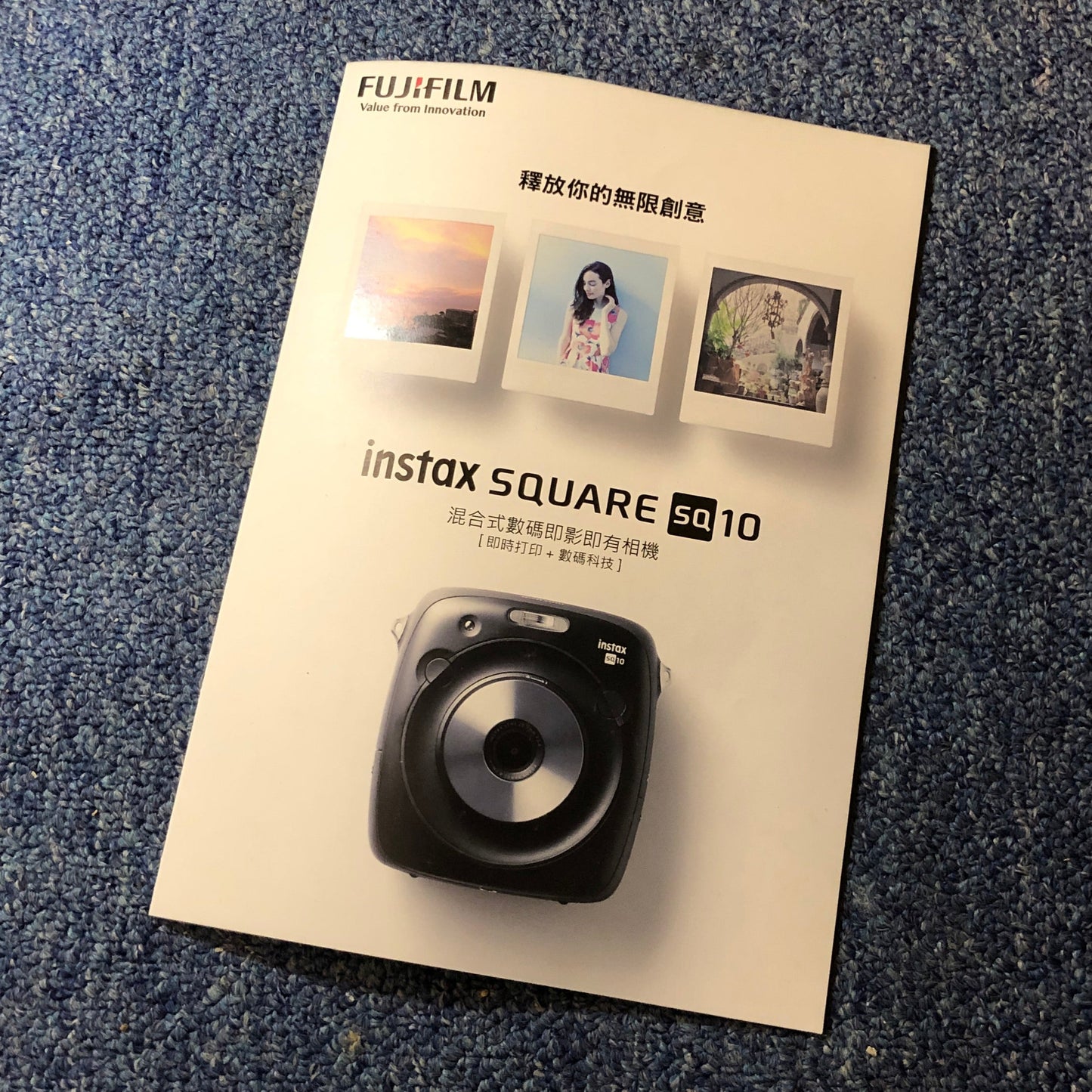 40232 | fujifilm instax SQ 10 01