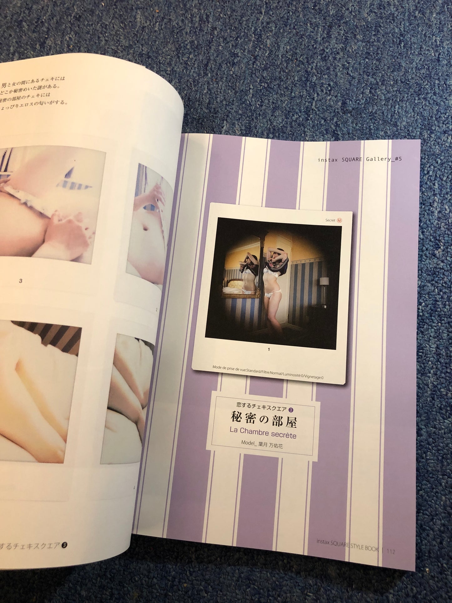 40020 | instax square style book