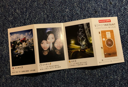 40231 | lomo instant user guide