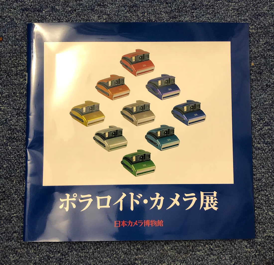 exhibition | 2010 polaroid camera - JCII japan