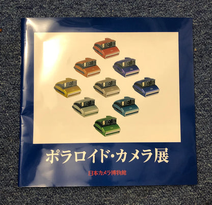 exhibition | 2010 polaroid camera - JCII japan