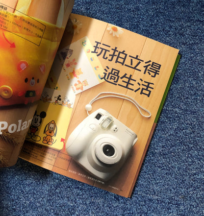 40020 | Just Love Polaroid 就愛拍立得