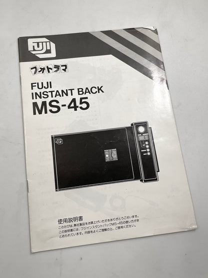 40132 | instant back MS-45 | 489506-MB.3-1