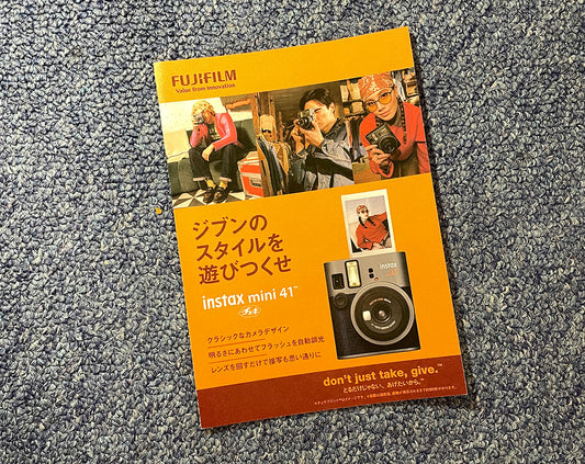 40232 | fujifilm instax mini 41