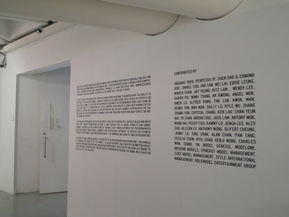 exhibition | 2012 180 8x10 polaroid works - Harlim Djauhar Winata