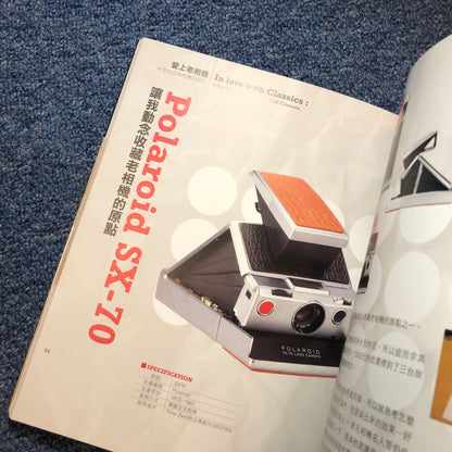 40020 | Charles Lee’s Guide to old camera 愛上老相機