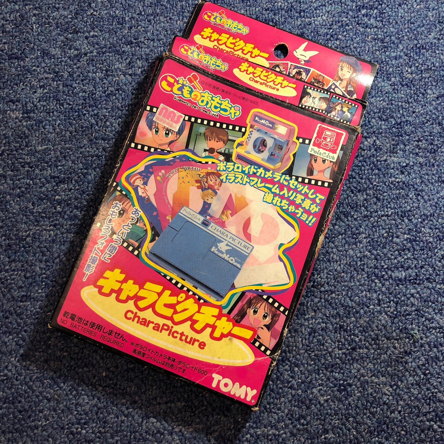 30041 | tomy CharaPicture