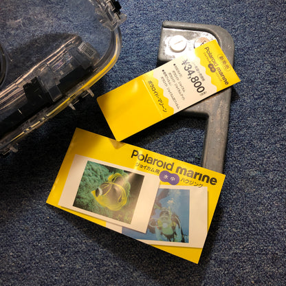 30061 | marine underwater housing clear