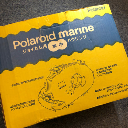 30061 | marine underwater housing clear