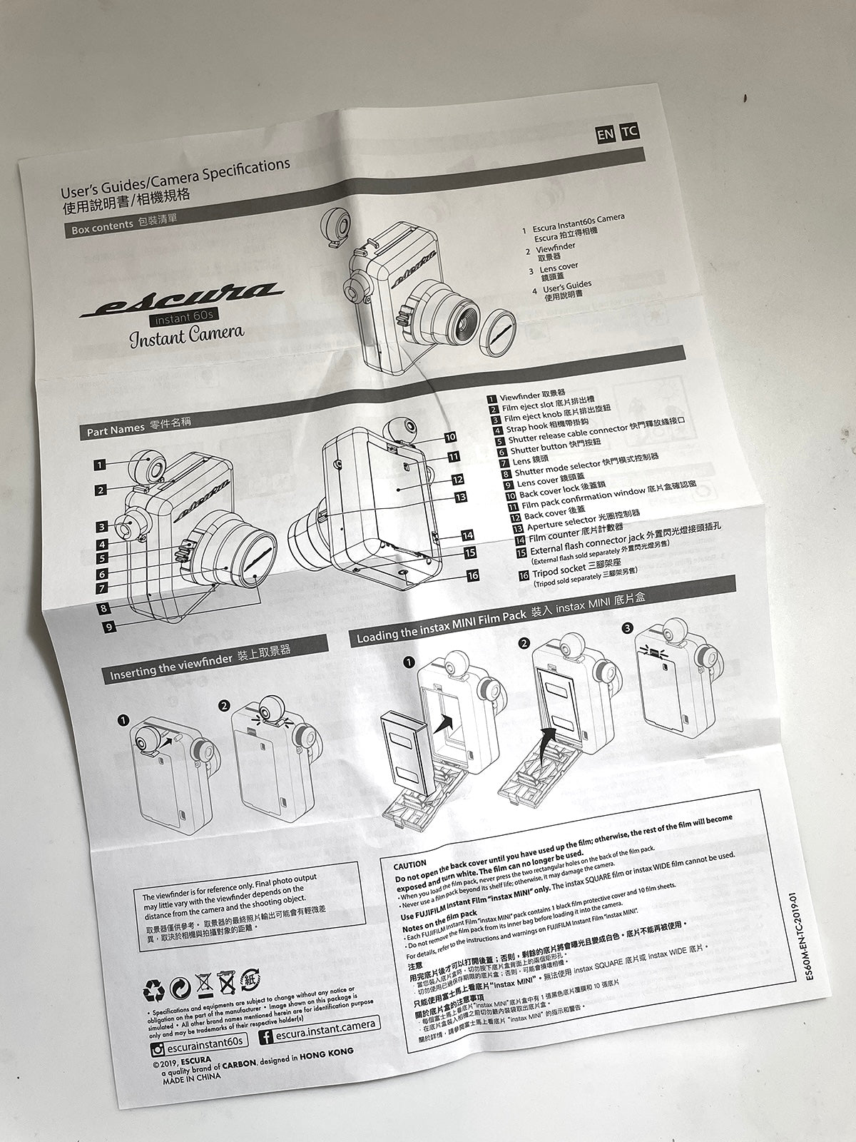 40133 | escura instant60s user’s guides | ES60M-EN-TC-2019-01