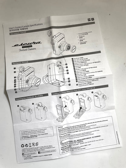 40133 | escura instant60s user’s guides | ES60M-EN-TC-2019-01