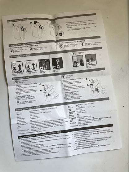 40133 | escura instant60s user’s guides | ES60M-EN-TC-2019-01