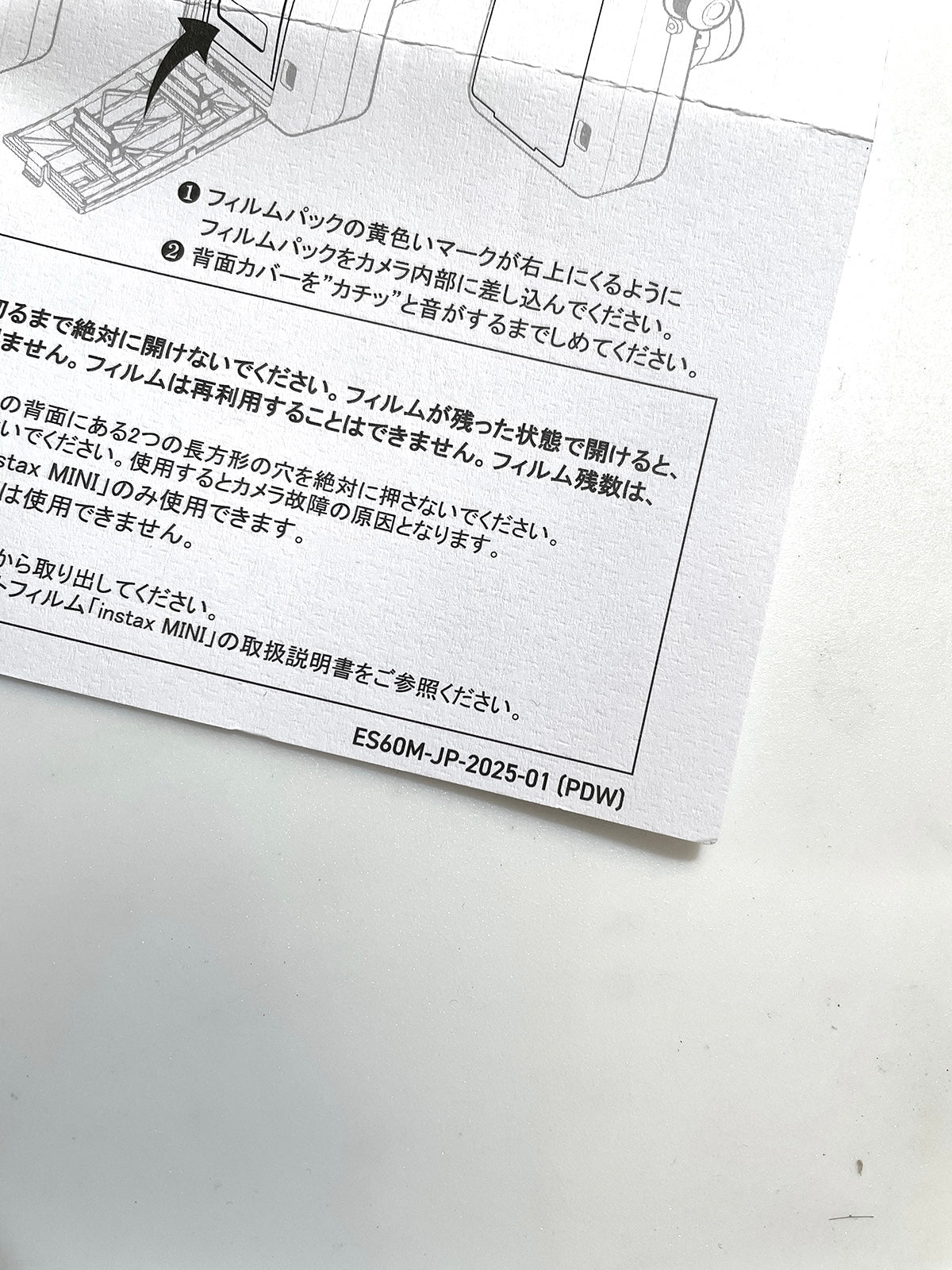 40133 | escura instant60s user’s guides | ES60M-JP-2025-01 (PDW)