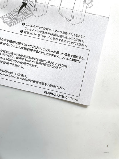 40133 | escura instant60s user’s guides | ES60M-JP-2025-01 (PDW)