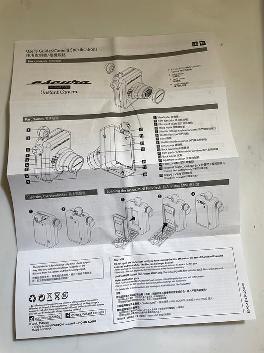 40133 | escura instant60s user’s guides | ES60M-EN-TC-2025-01