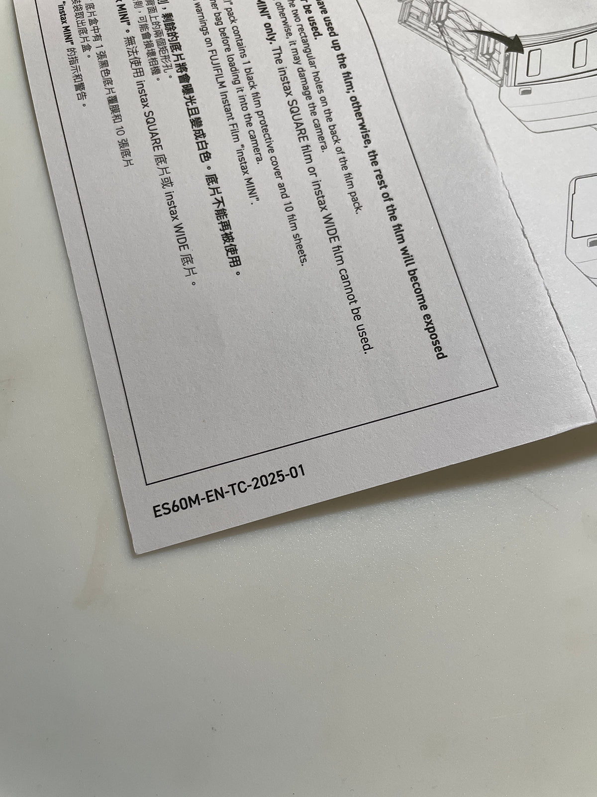 40133 | escura instant60s user’s guides | ES60M-EN-TC-2025-01