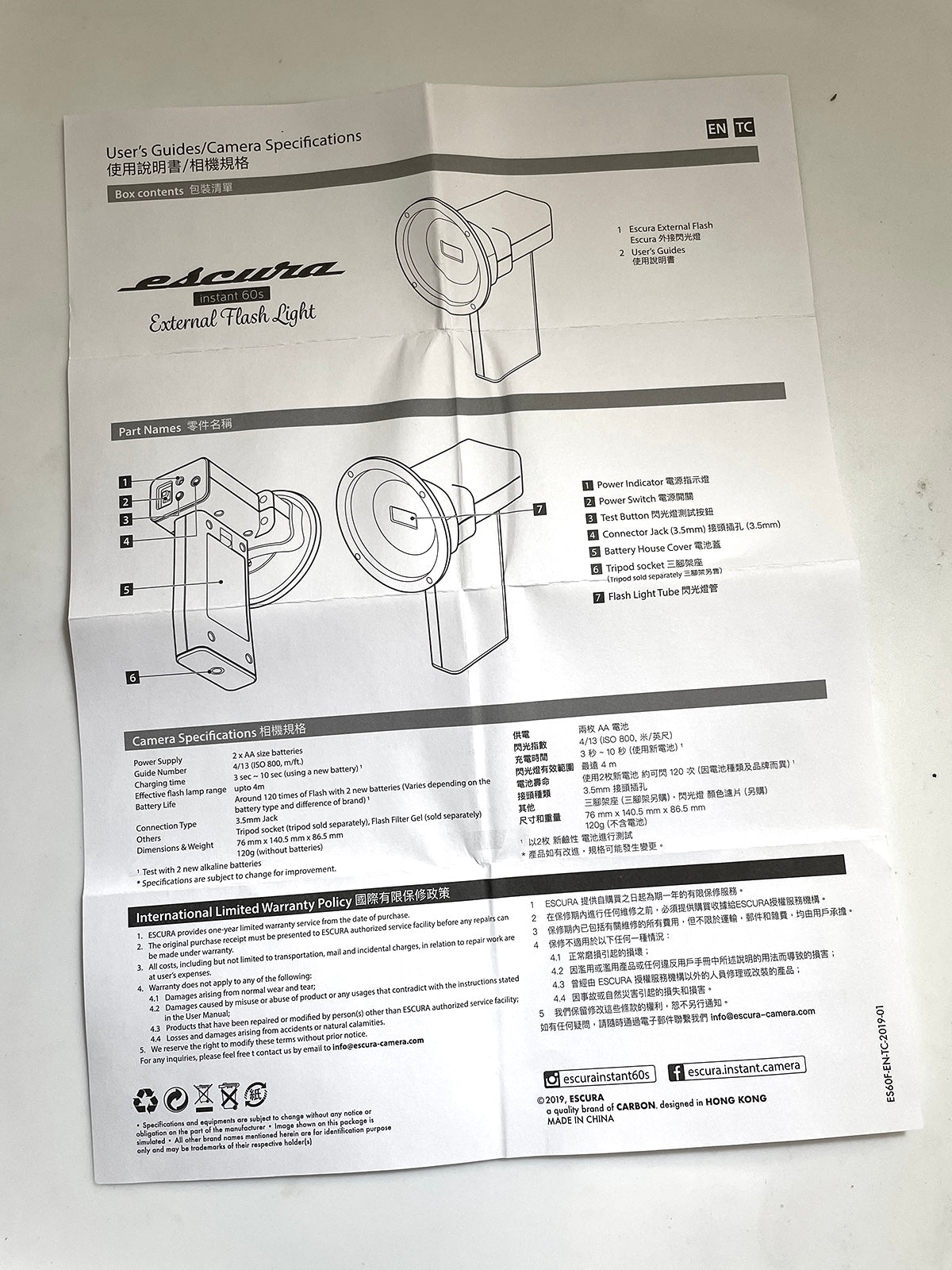 40133 | escura instant60s ext flash user’s guides | ES60F-EN-TC-2019-01