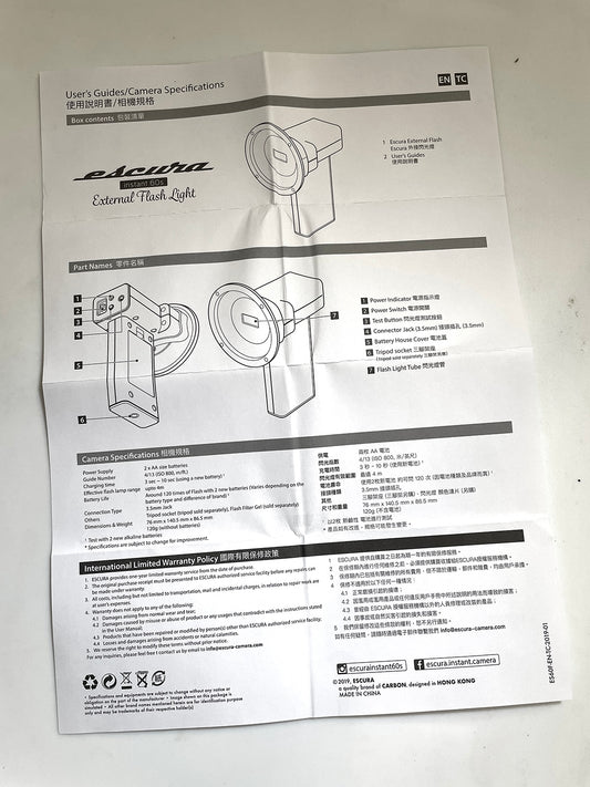 40133 | escura instant60s ext flash user’s guides | ES60F-EN-TC-2019-01