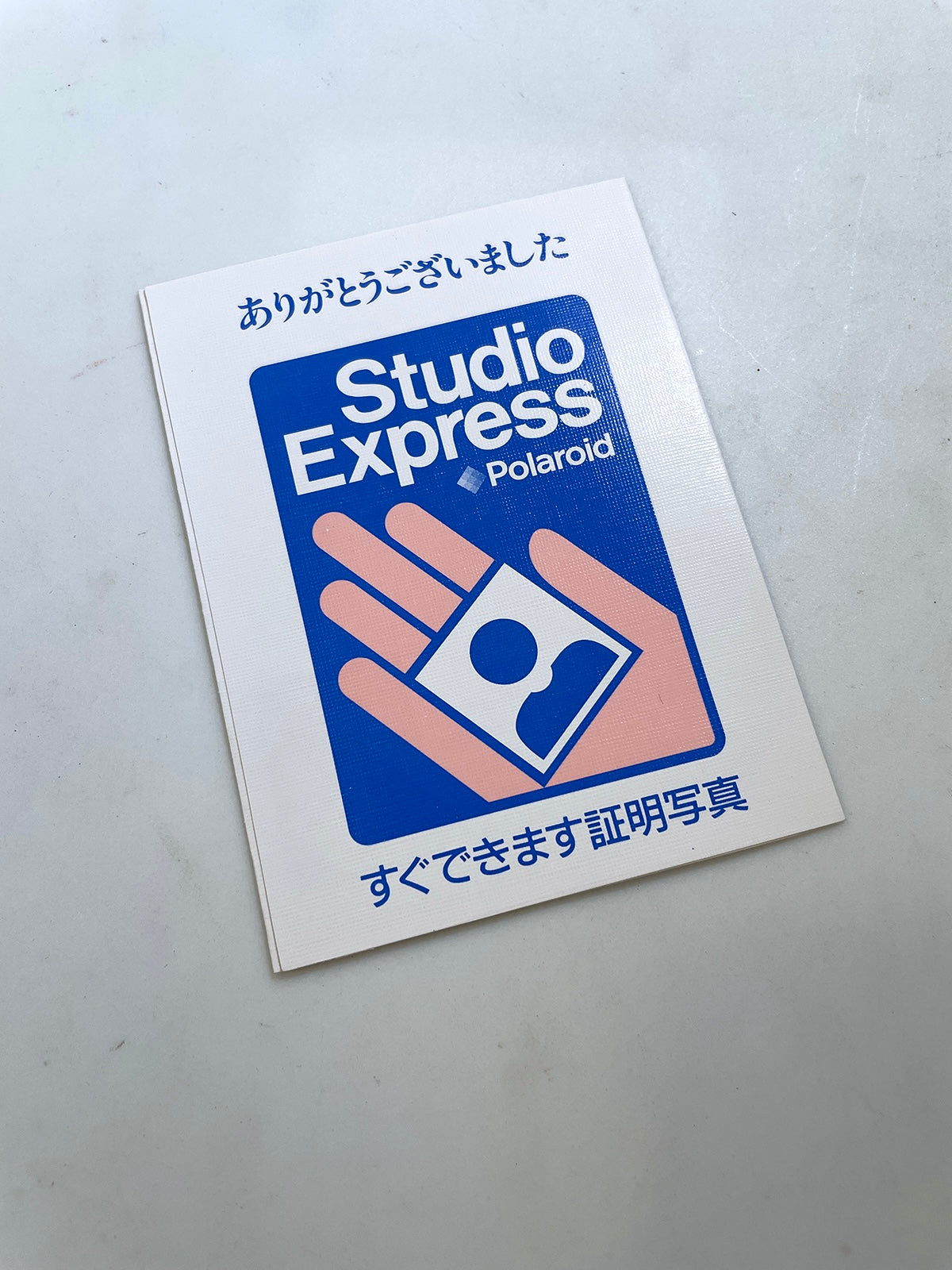 40214 | studio express photo envelope JP 01