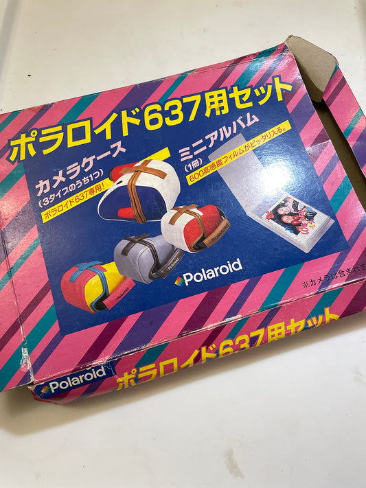 30041 | camera case g4 05