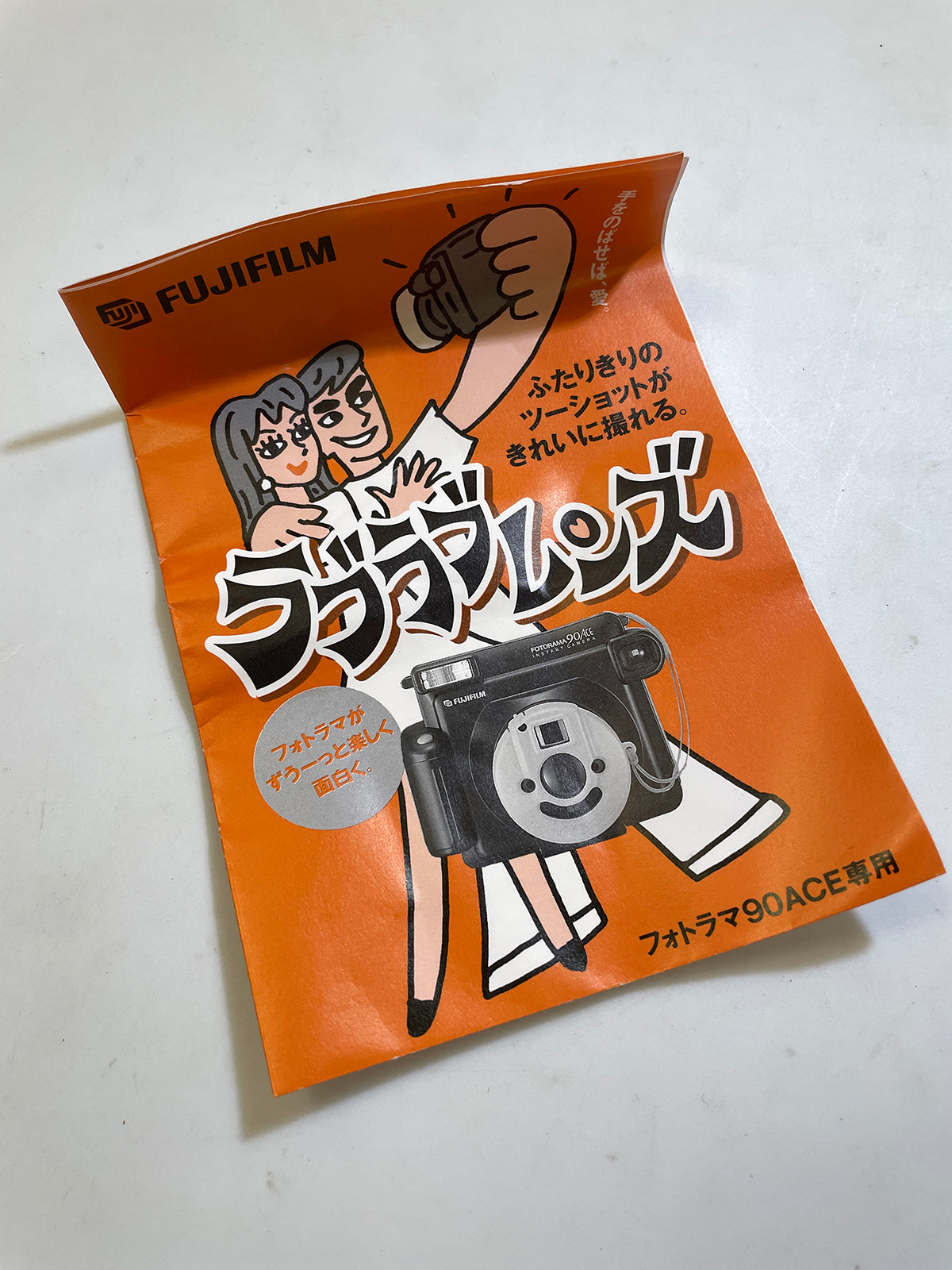 40132 | fotorama 90ACE selfie lens