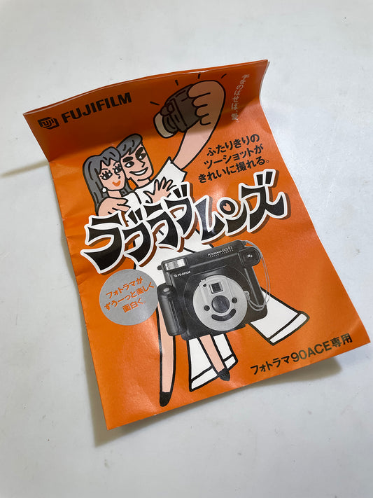 40132 | fotorama 90ACE selfie lens