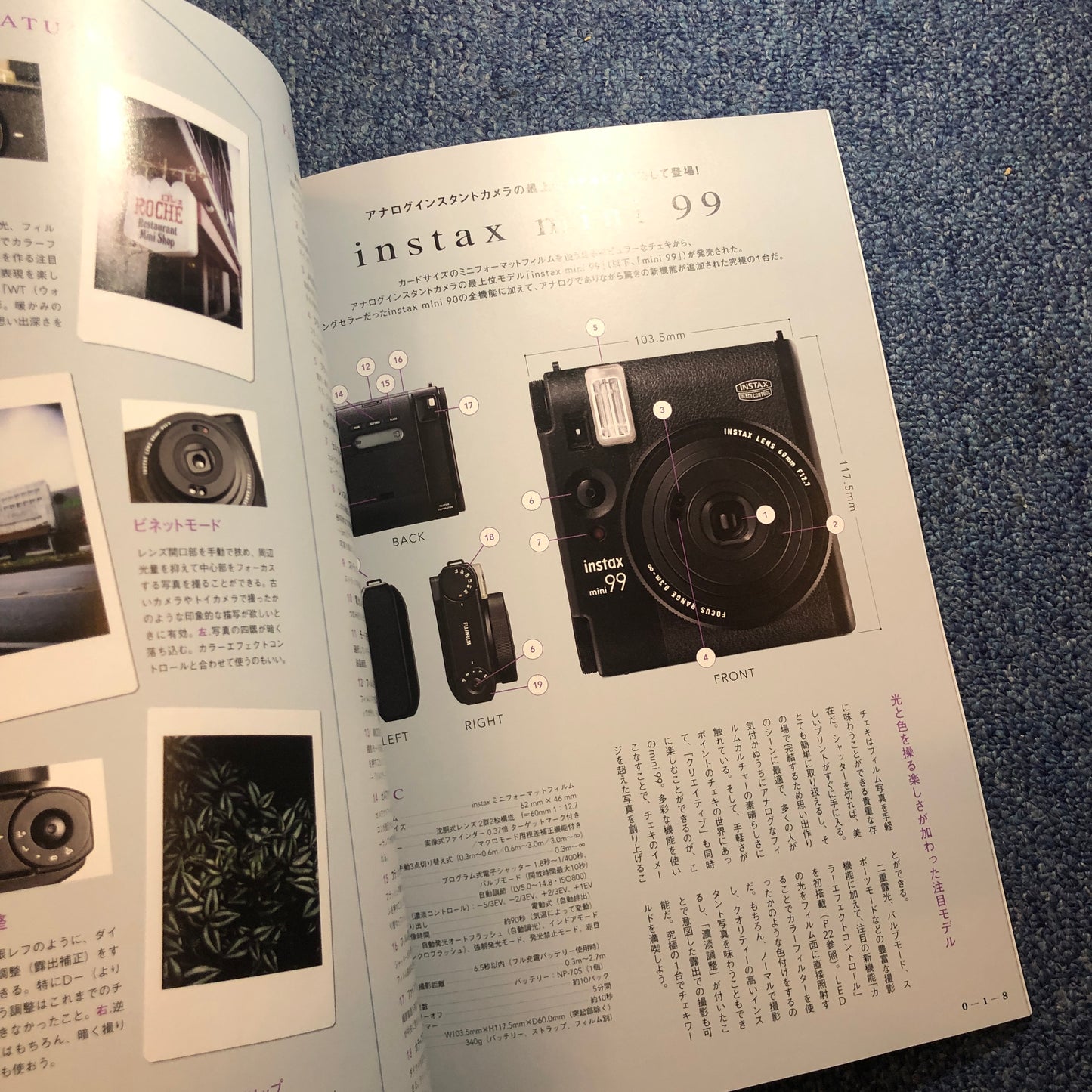 40020 | film camera life 2024-2025