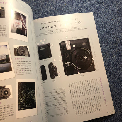 40020 | film camera life 2024-2025