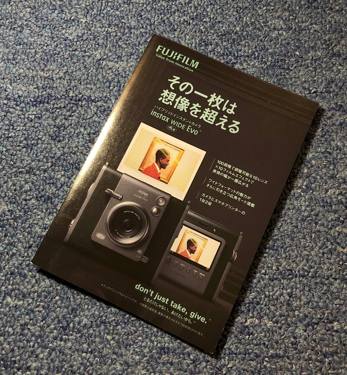 40232 | fujifilm instax wide EVO