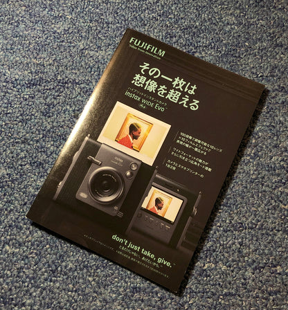 40232 | fujifilm instax wide EVO