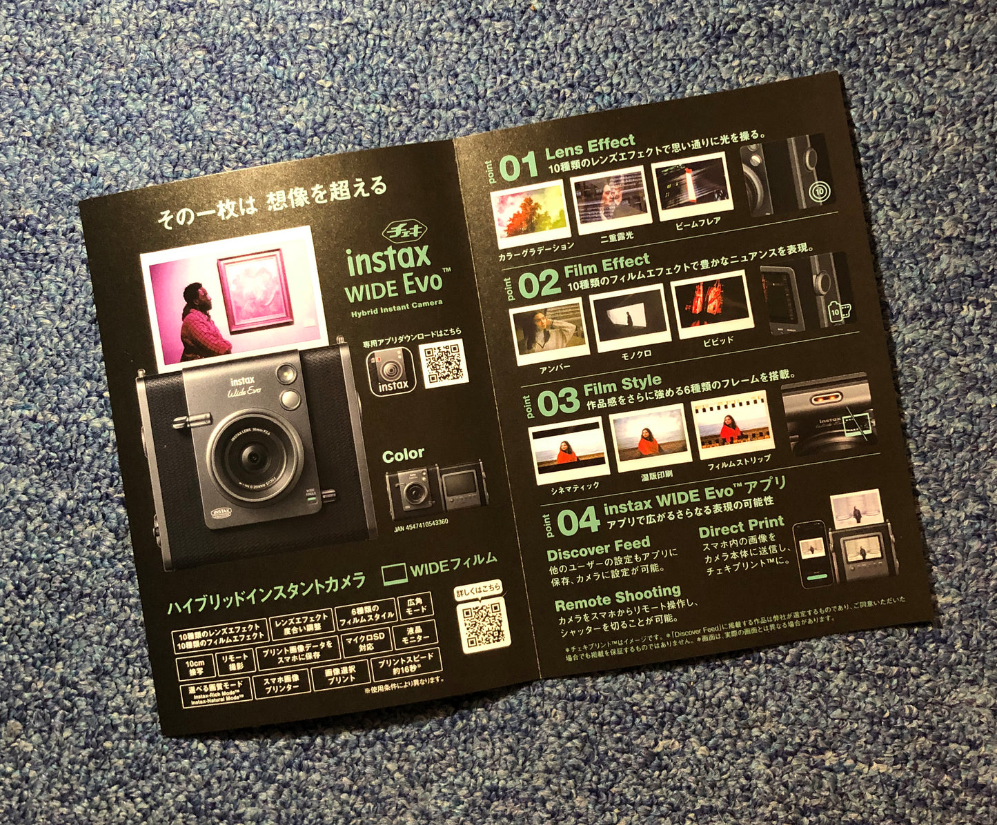 40232 | fujifilm instax wide EVO