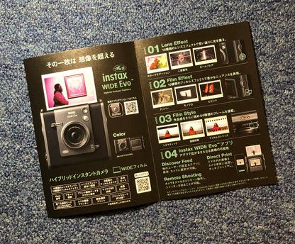 40232 | fujifilm instax wide EVO