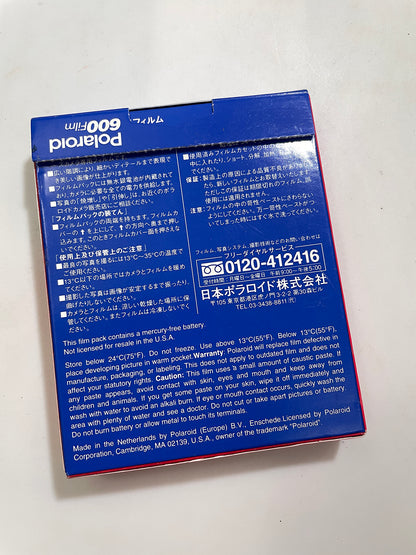 20041 | 600 (JP-01x-02)