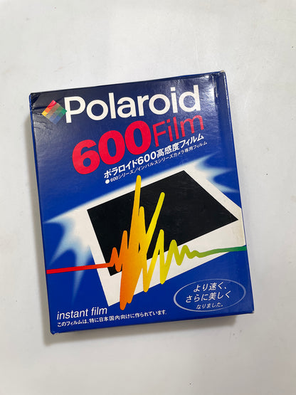 20041 | 600 (JP-01x-03)