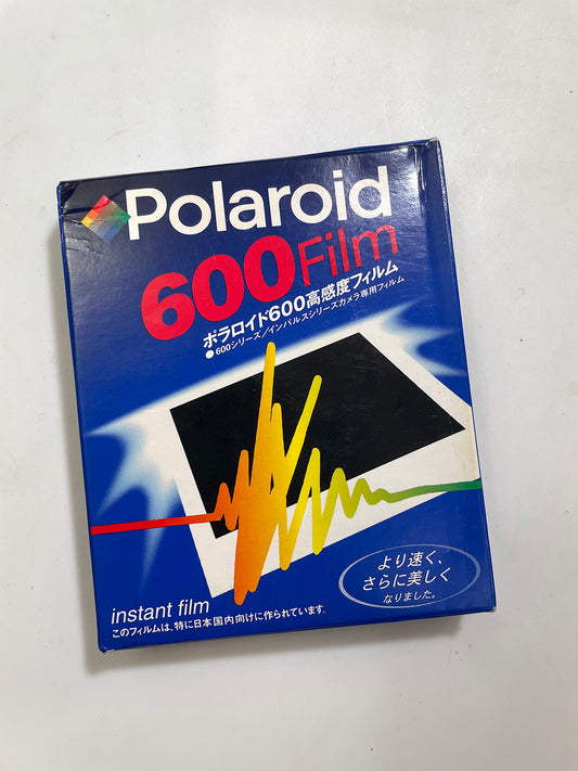 20041 | 600 (JP-01x-03)