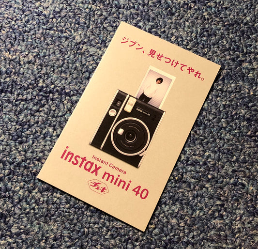 40231 | fujifilm instax 40