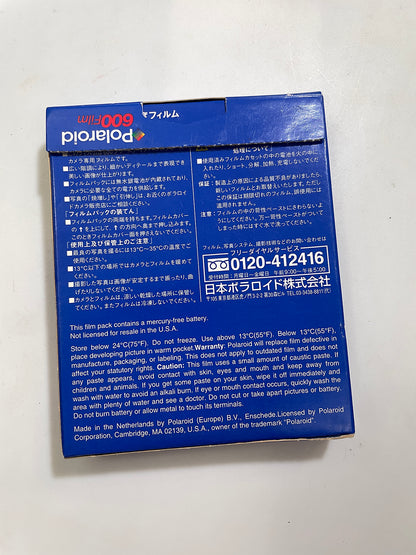 20041 | 600 (JP-01x-03)