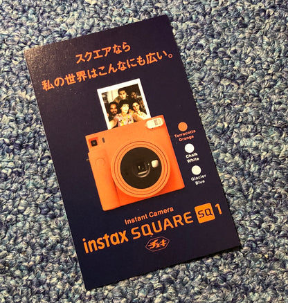 40231 | fujifilm instax SQ1
