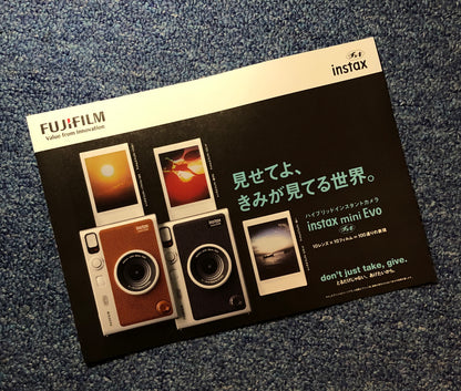 40232 | fujifilm instax mini EVO