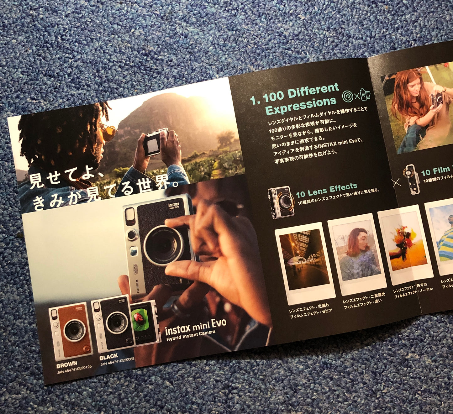 40232 | fujifilm instax mini EVO