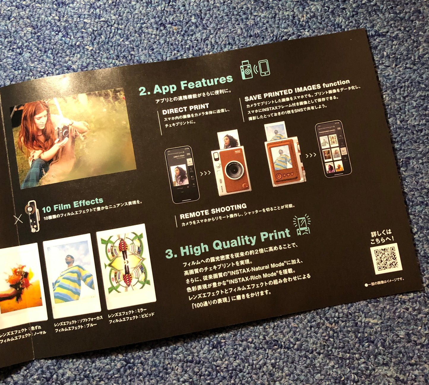 40232 | fujifilm instax mini EVO