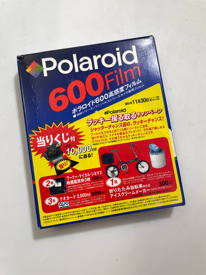 20041 | 600 (JP-01x-04）