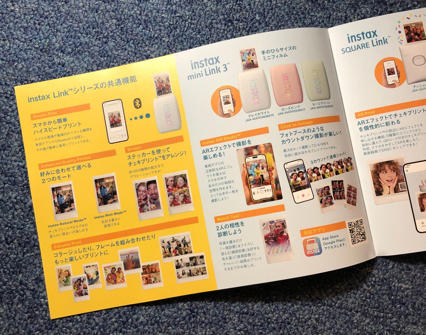 40232 | fujifilm instax Link