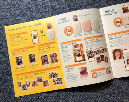 40232 | fujifilm instax Link