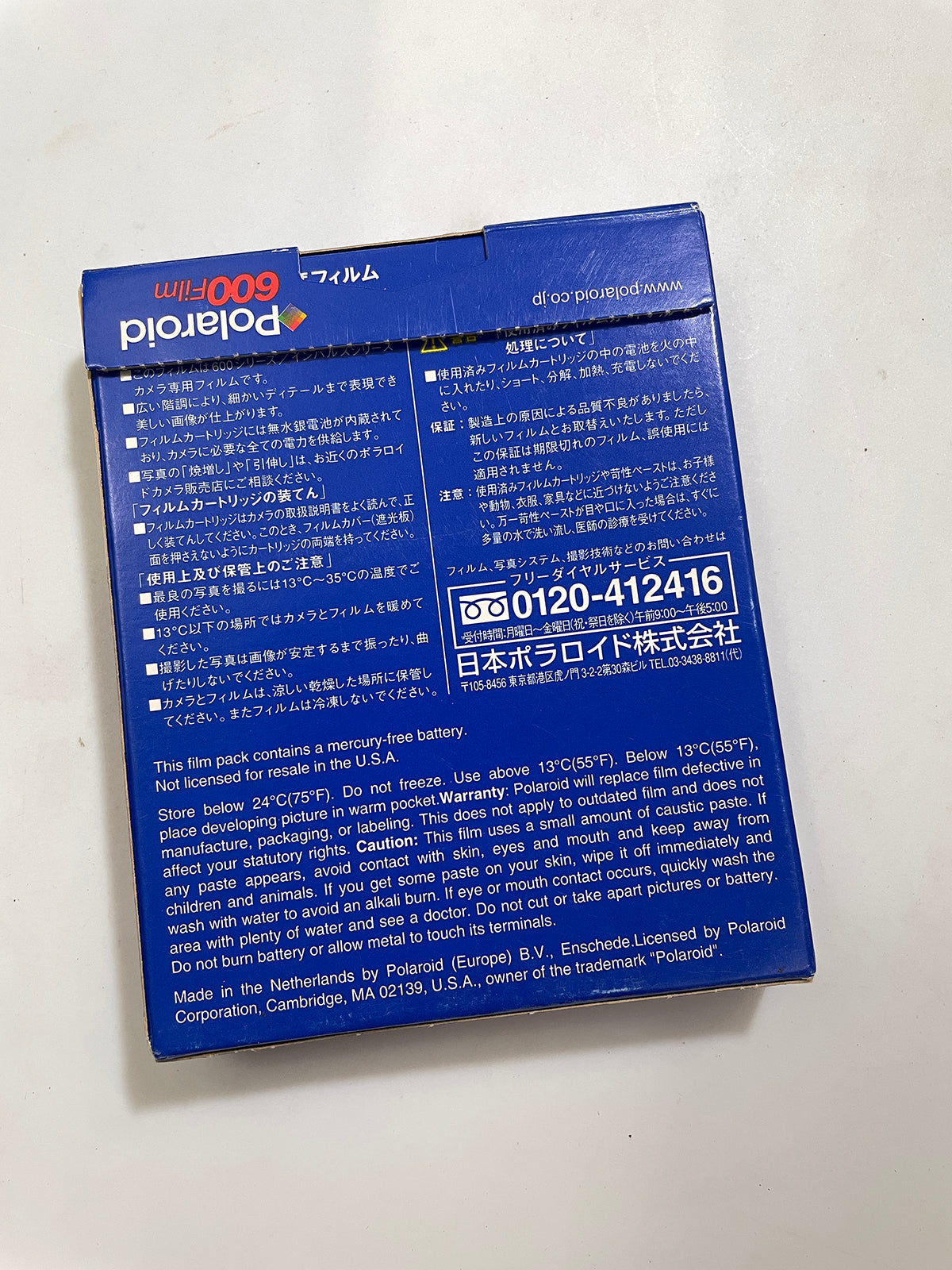 20041 | 600 (JP-01x-04）