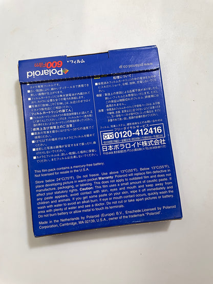 20041 | 600 (JP-01x-04）